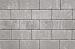 Patio brick 6 cm concrete komo