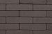 GeoRetron Privato 21x7x6 Beeckestijn