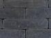 Linea trommel 15x15x60 cm antraciet