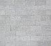 GRANIT GREY PIAZZO LINEA 20X10X5CM