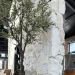 Corner Rock Wall Akra