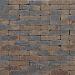 Clayville Groningen WF 200x48x60 mm getrommeld (1040 stuks/pallet, 98 stuks/m2)