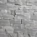 Grey Slate XL steenstrip eind/hoekstuk 45/15x15x2-3,5 cm.